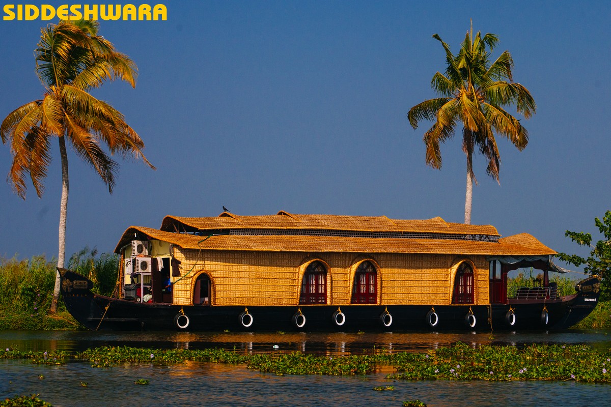 siddeshwara-alappuzha/alleppey