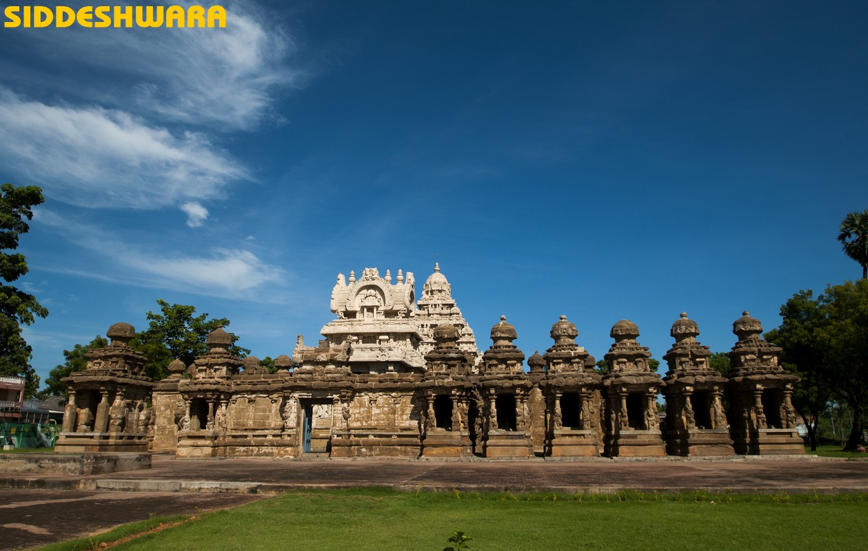 siddeshwara-kanchipuram