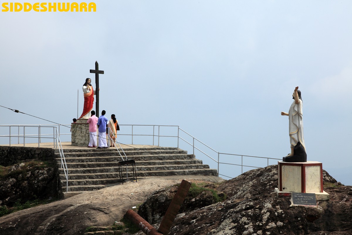 siddeshwara-vagamon