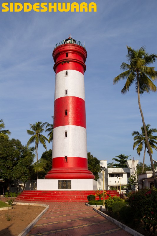 siddeshwara-alappuzha/alleppey