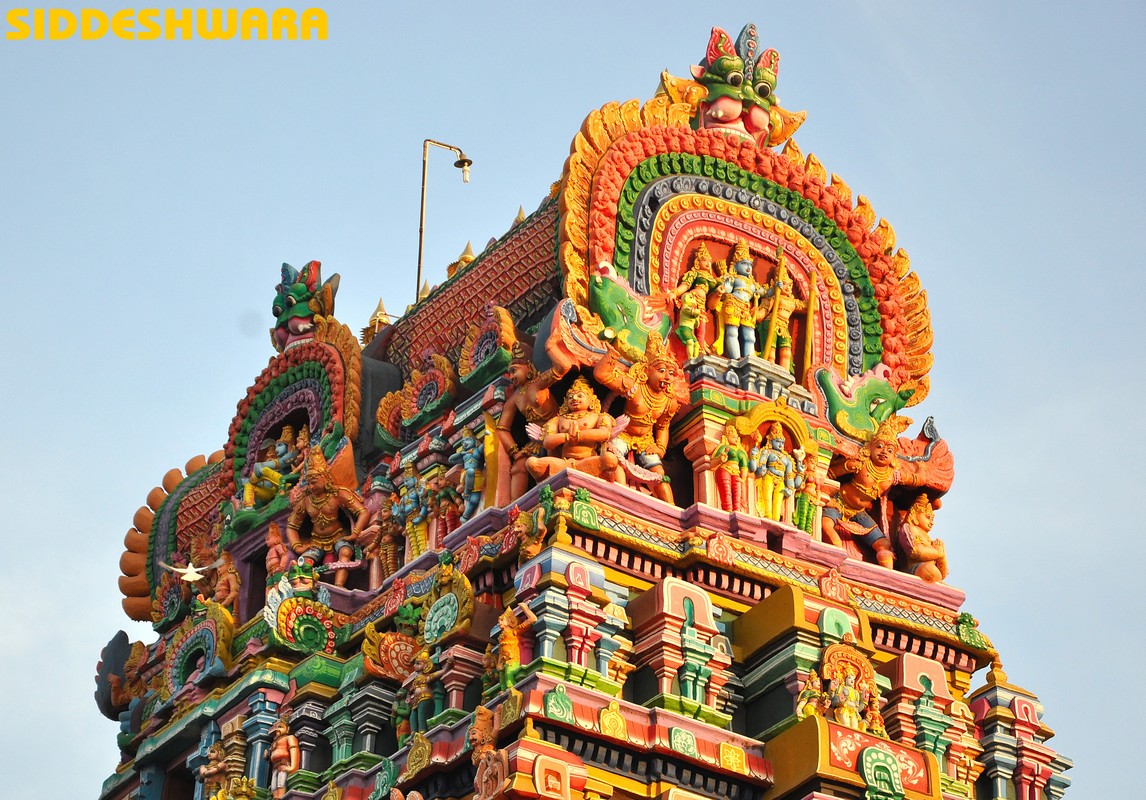 siddeshwara-kumbakonam