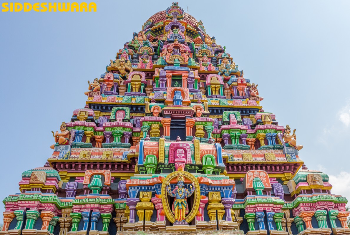 siddeshwara-kumbakonam