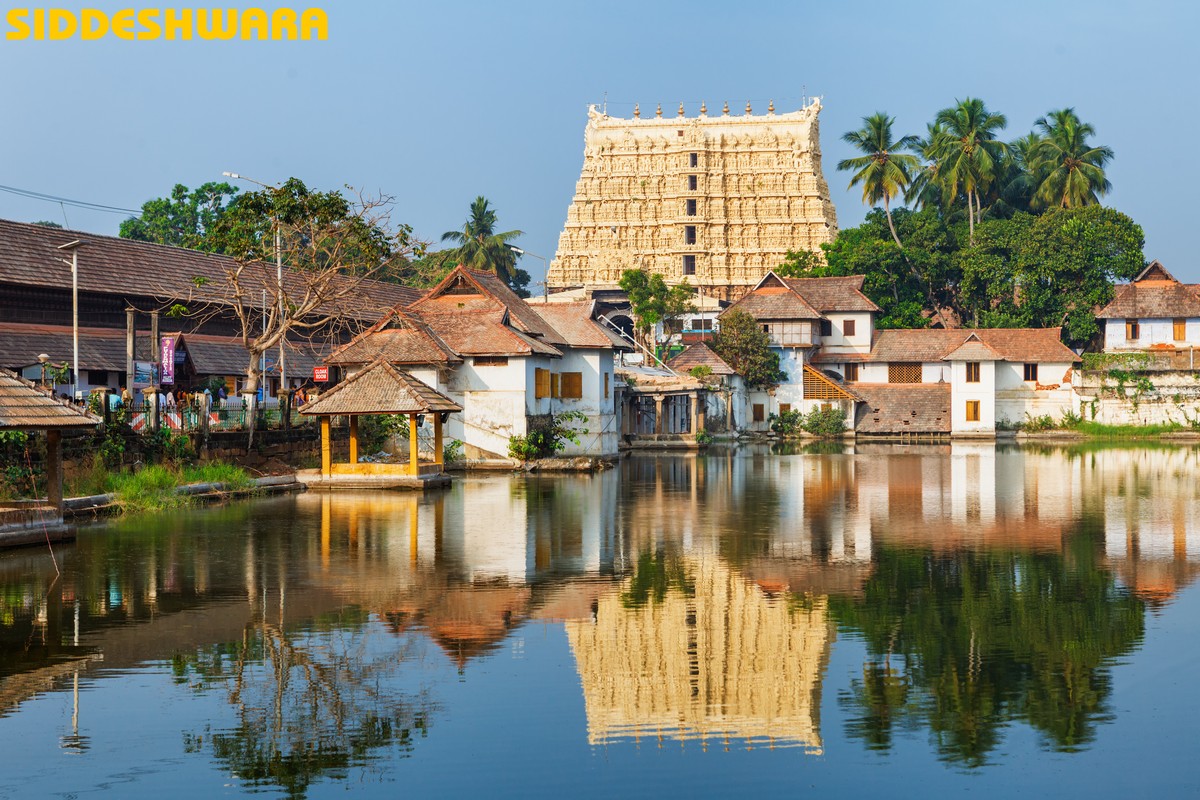 siddeshwara-padmanabhaswamy-temple