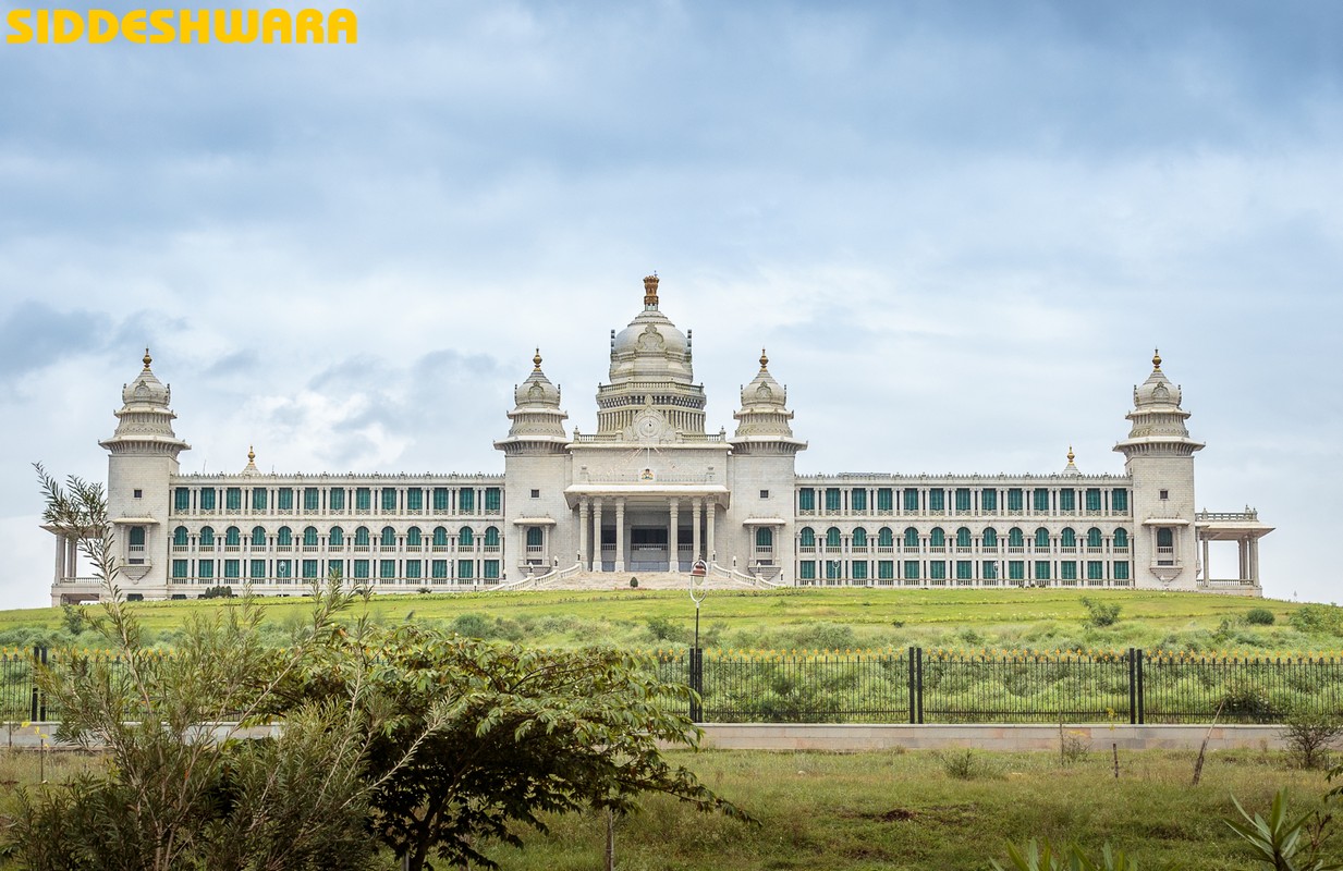 siddeshwara-bangalore